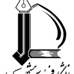 دانشگاه-فردوسی-مشهد