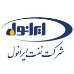 شرکت-نفت-ایرانول