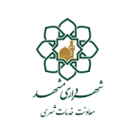 شهرداری-مشهد