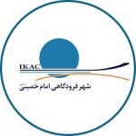 فرودگاه-امام