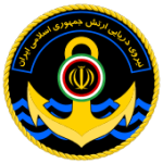 نیروی-دریایی-ارتش